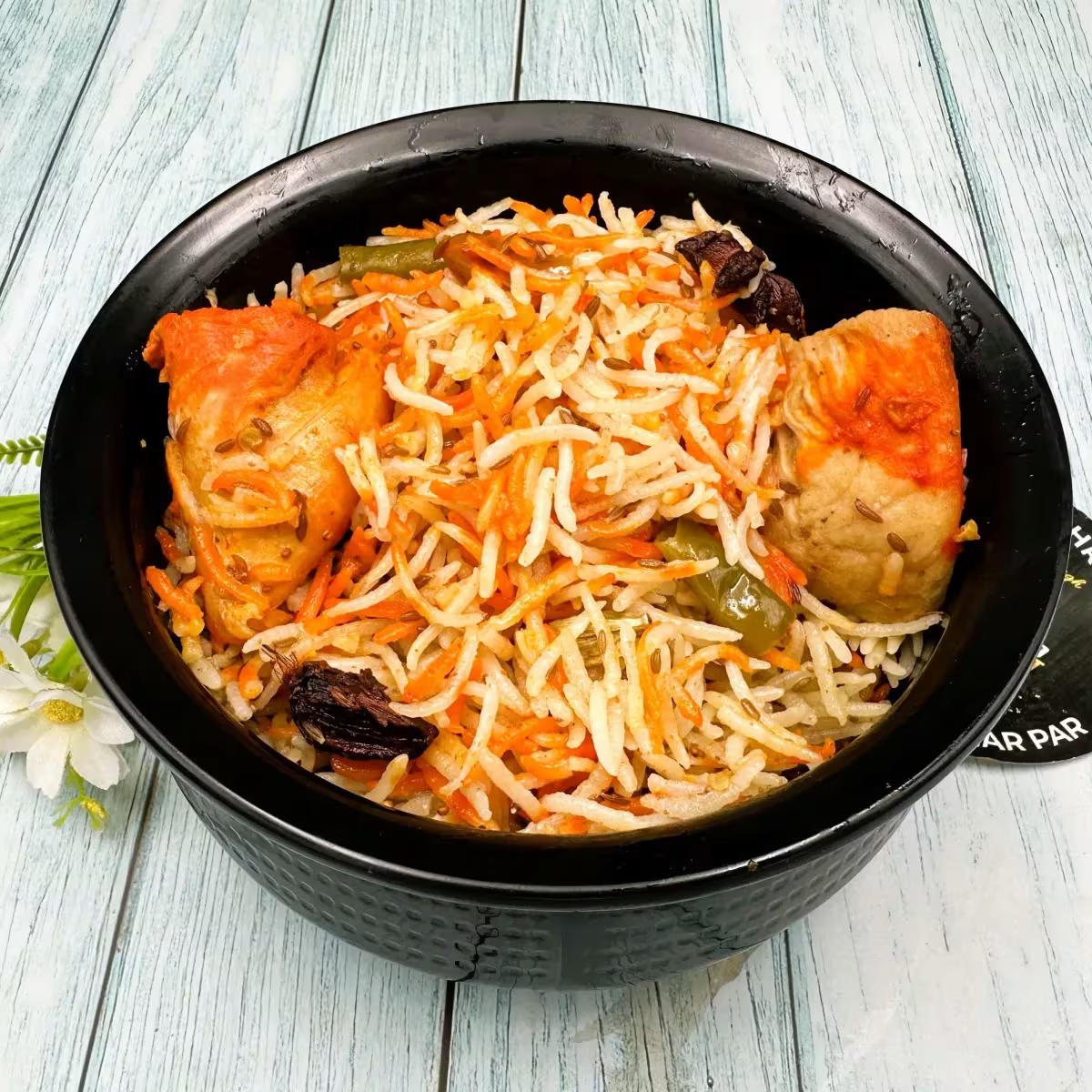 Chatpati Chicken Biryani